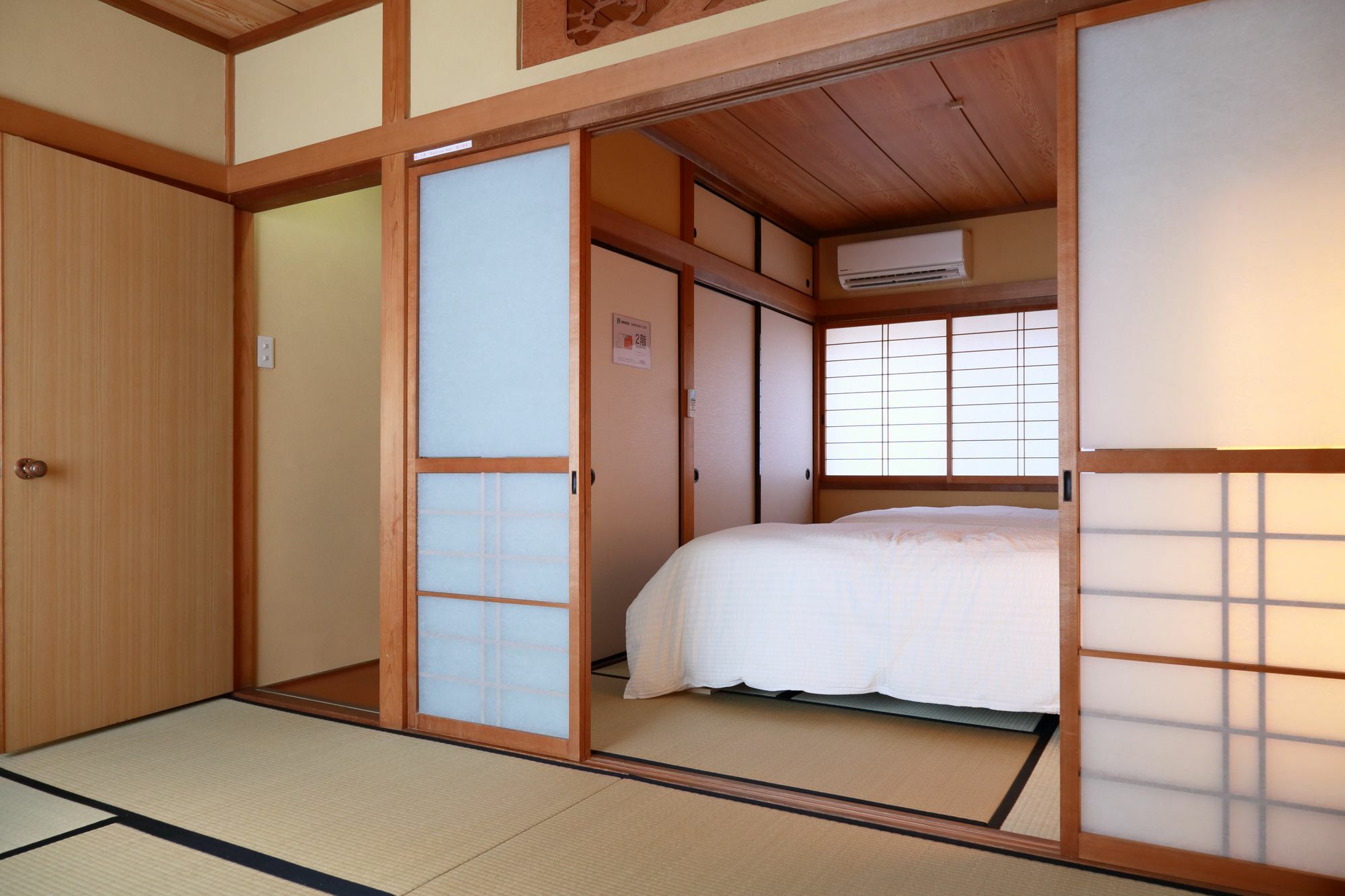 Villa Mizukian à Kyoto Extérieur photo